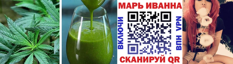 цены   Кяхта  Cannafood марихуана 