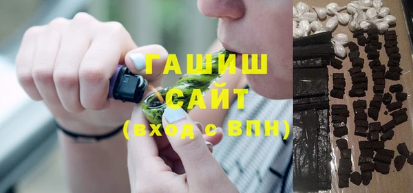 мефедрон мука Кинешма