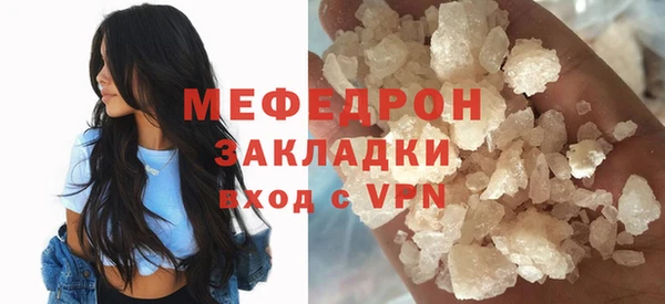 кокс Киренск