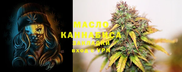кокс Киренск