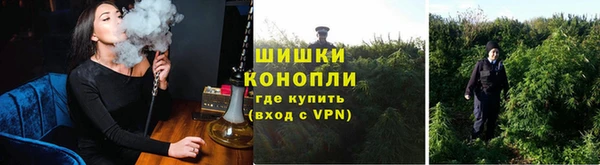 мефедрон мука Кинешма