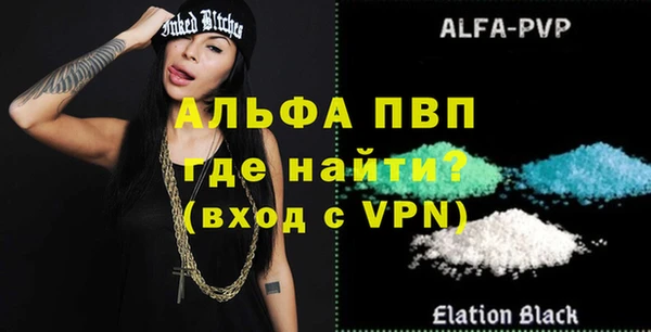 гашик Карталы