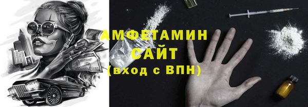 гашик Карталы