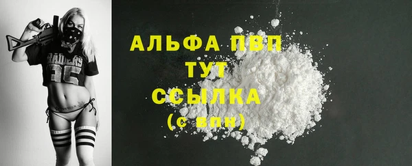 твердый Киреевск