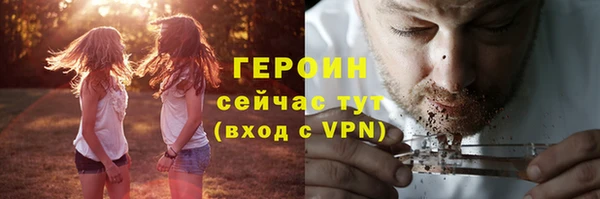 кокс Киренск