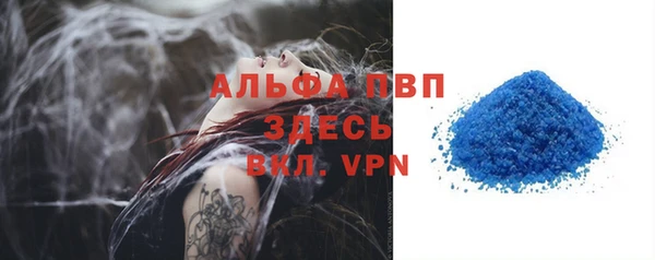 кокс Киренск