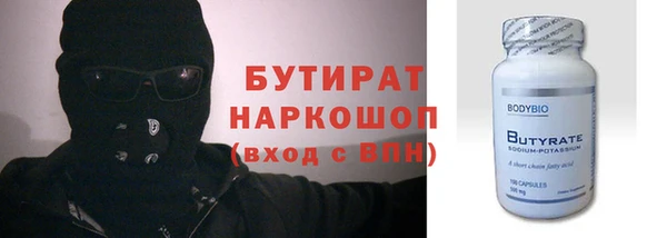 кокс Киренск