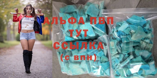 2c-b Касимов