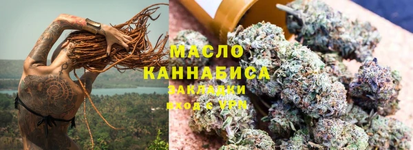 твердый Киреевск