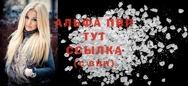 2c-b Касимов