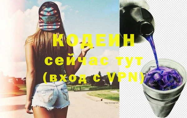 твердый Киреевск