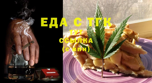твердый Киреевск