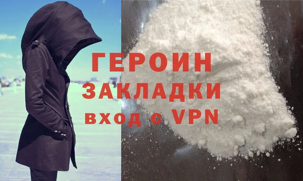 гашик Карталы