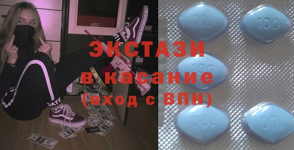 твердый Киреевск