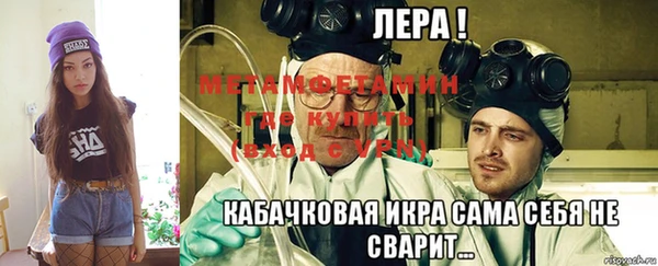 гашишное масло Козельск
