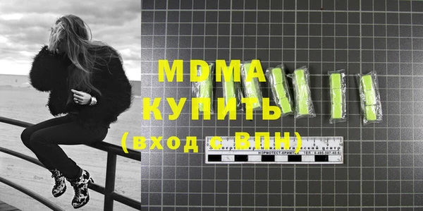 2c-b Касимов