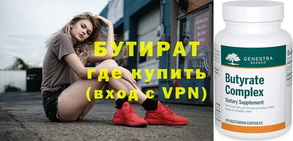 твердый Киреевск