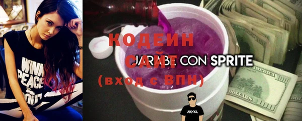2c-b Касимов