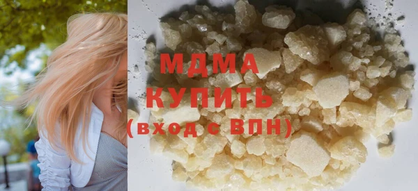 гашик Карталы