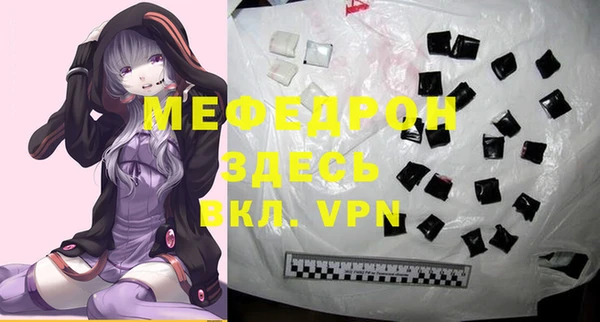 гашик Карталы