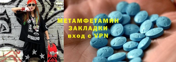 мдма Козловка