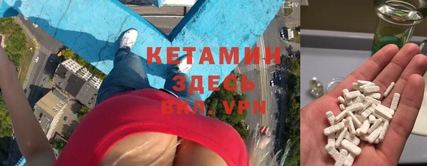 твердый Киреевск
